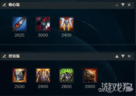 影流之主凯隐怎么玩,影流之镰凯隐反野套路