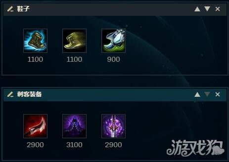 影流之主凯隐怎么玩,影流之镰凯隐反野套路