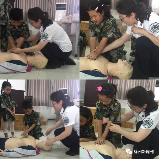 广州少年夏令营心肺复苏操作视频,夏令营心肺复苏