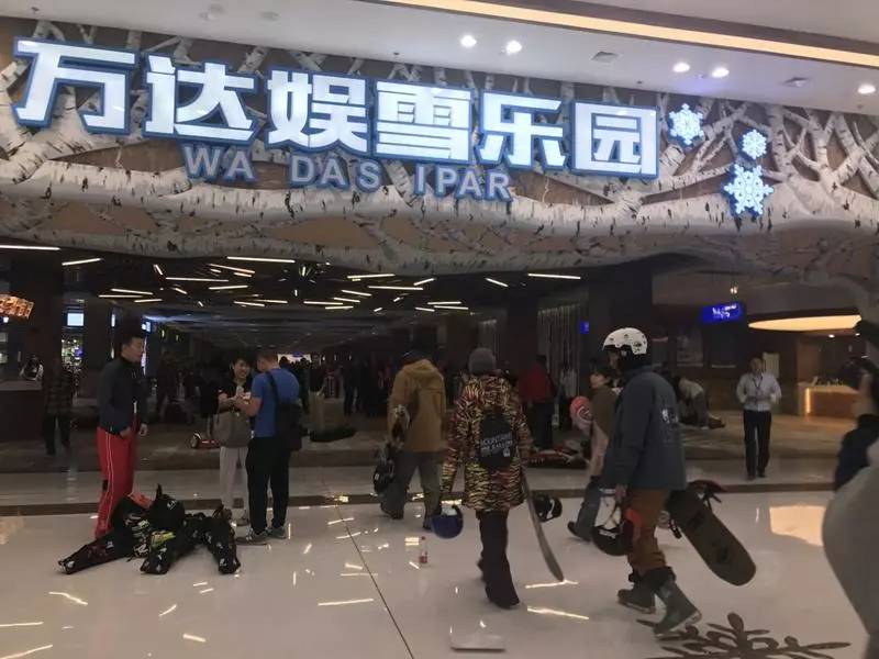 万达城哈尔滨,哈尔滨市万达城广场