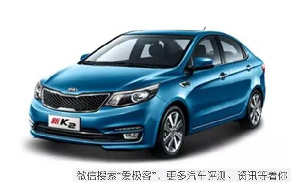 最好的三厢车有哪些,比较好的三厢车