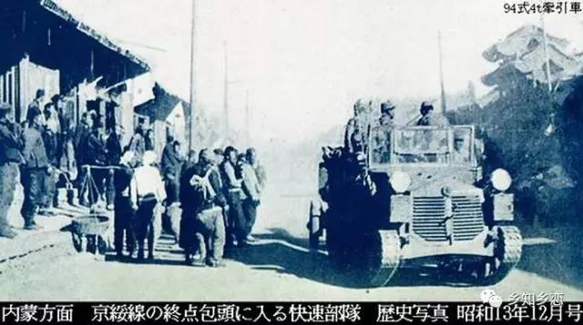 历史老照片1900年的日本记忆,历史老照片1951年的日本百姓生活