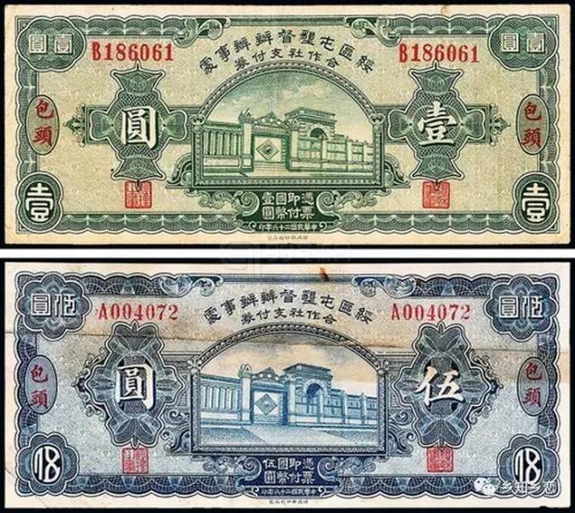 历史老照片1900年的日本记忆,历史老照片1951年的日本百姓生活