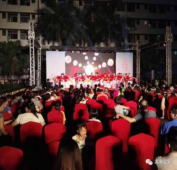 “文明宝安行”走进大洋,现场观众都嗨翻啦……