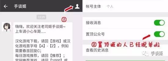 一款长达12年的游戏宣布关服,一款游戏停服了怎么办