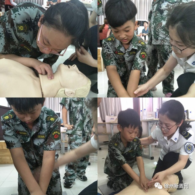 广州少年夏令营心肺复苏操作视频,夏令营心肺复苏