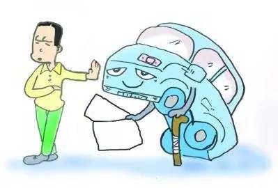 对方全责我可以上门找他吗,对方全责一直往后推不给钱