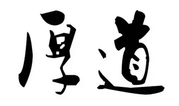 非全尺寸备胎有哪些秘密,非全尺寸备胎真的有用吗