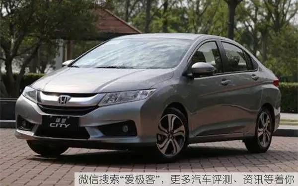 最好的三厢车有哪些,比较好的三厢车