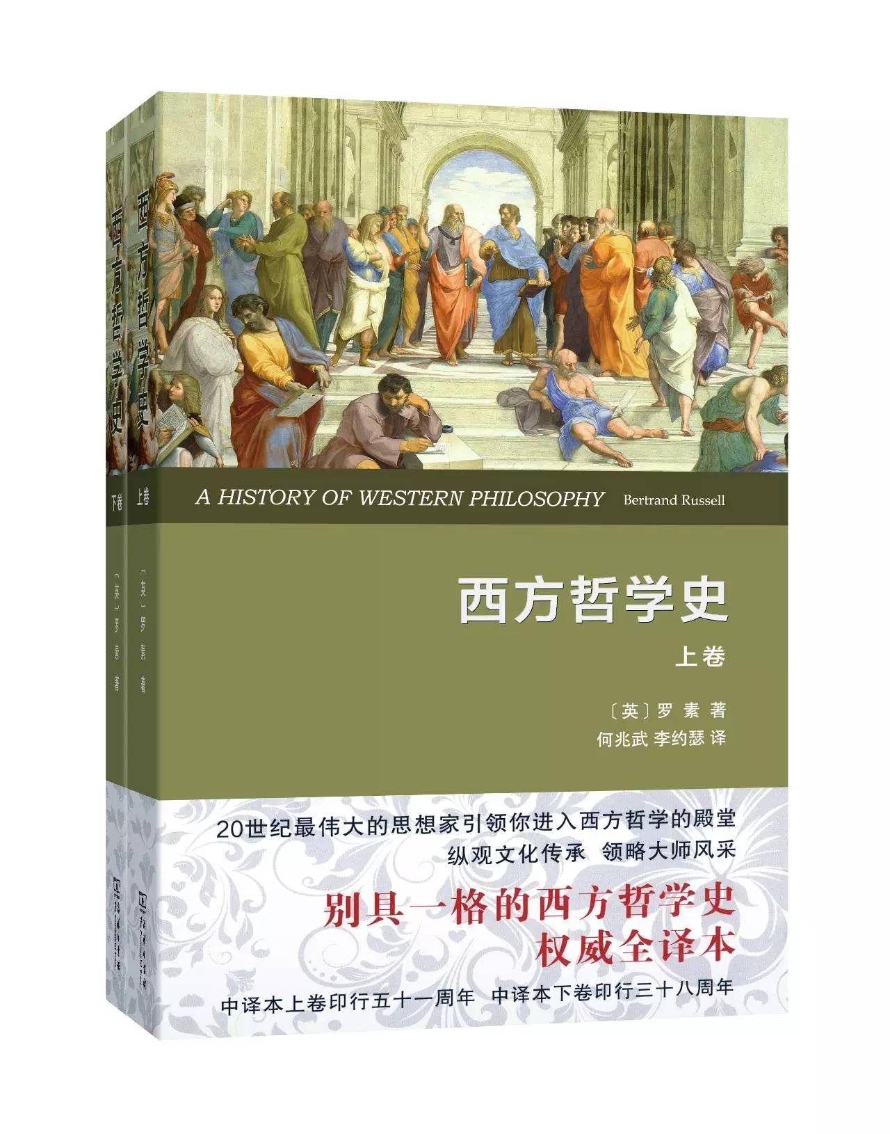 央视推荐100本必读书单,清华附小必读书单100本