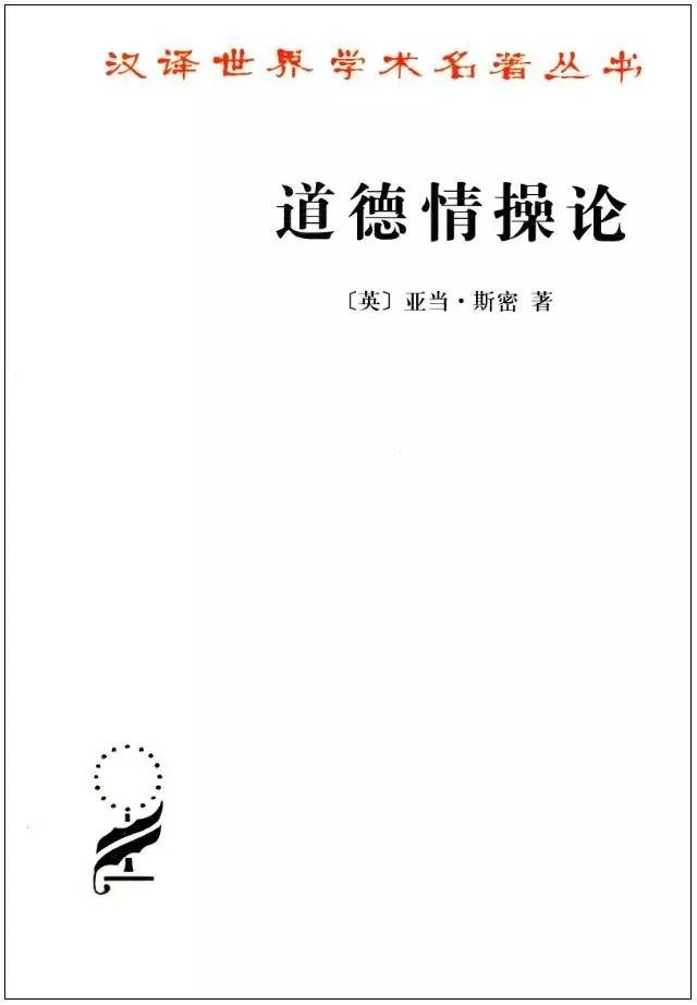 央视推荐100本必读书单,清华附小必读书单100本
