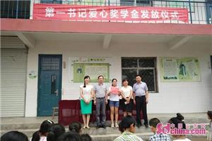 烟大学子三下乡纪录片,烟大学子