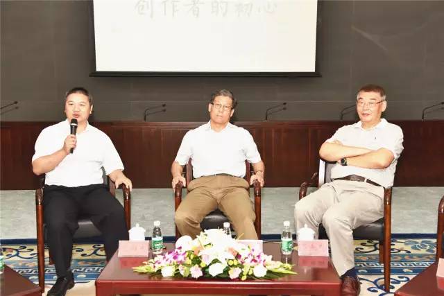 东城院举办“真实就是力量”文学沙龙活动