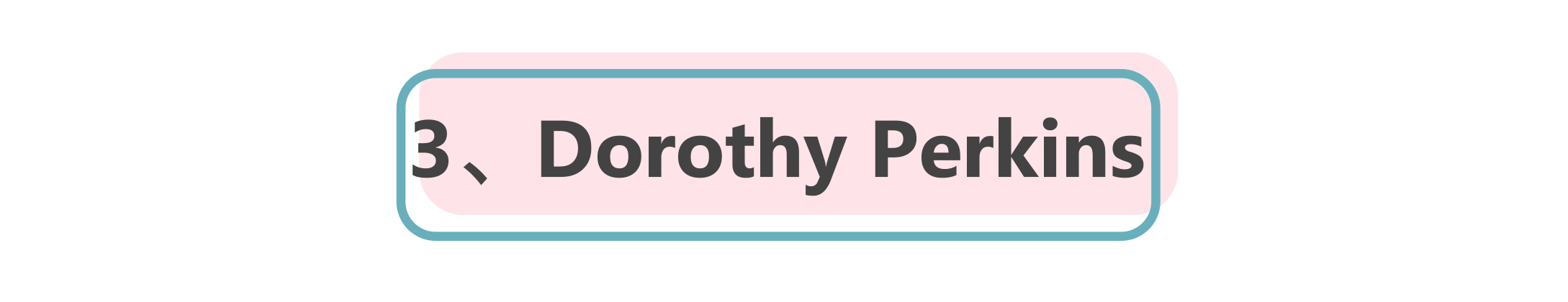 暑假旅游都带什么吃的,暑假旅游攻略便宜零食