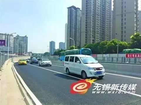 无锡发布紧急通知,无锡高温最新通知