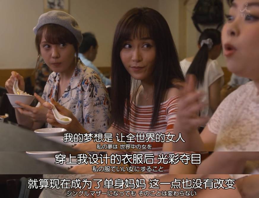 罗子君离婚后的蜕变太真实了,罗子君离婚后开挂的人生