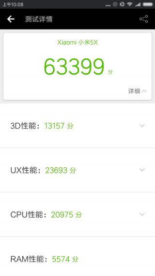 小米5x处理器是骁龙625吗,骁龙625最低价手机