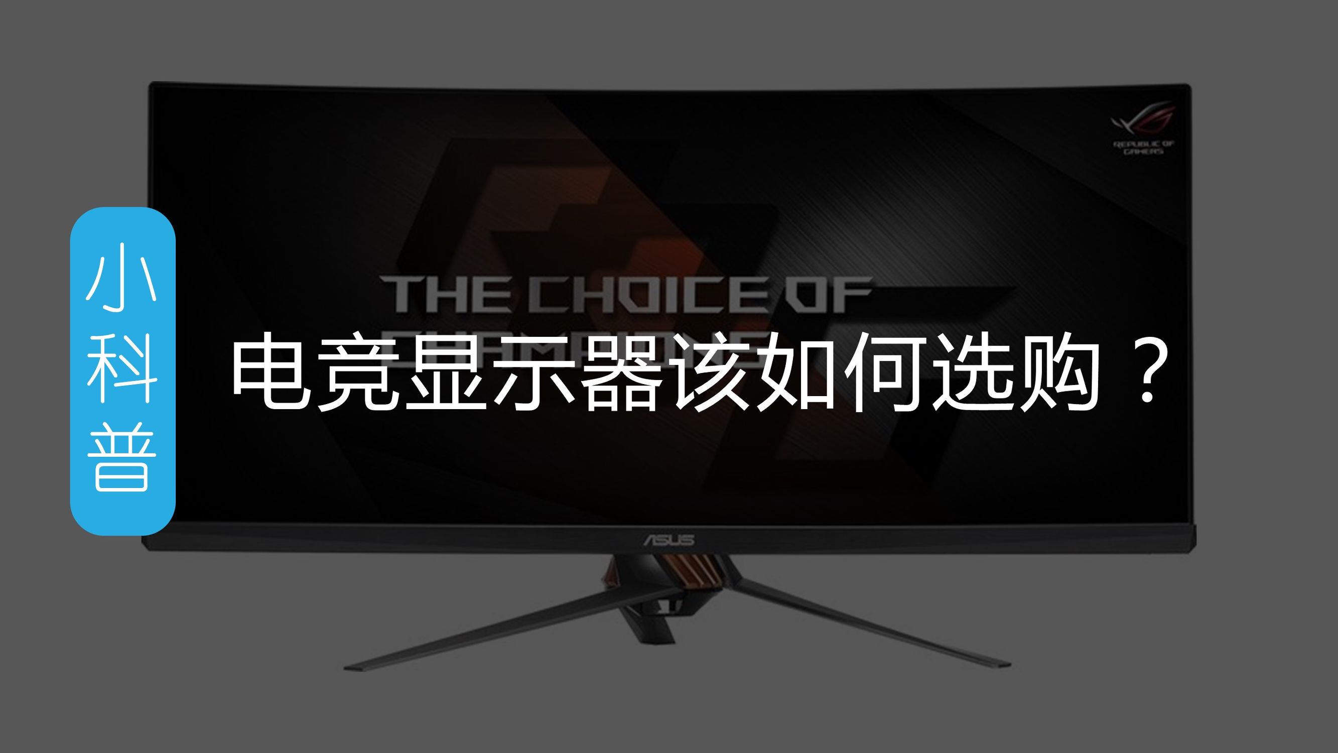 科技年轮｜十年前，苹果这个决定救活了Mac