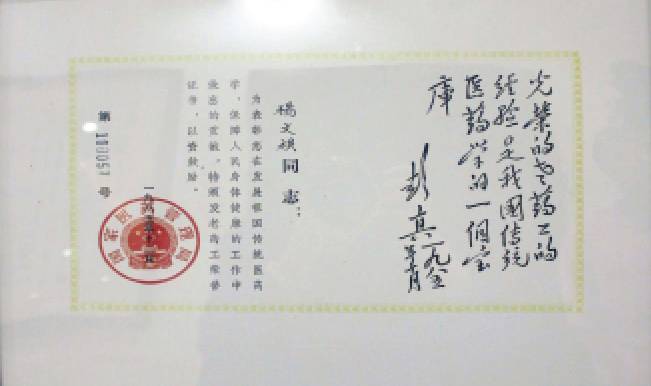 秦淮非遗有哪些,南京秦淮非遗大观