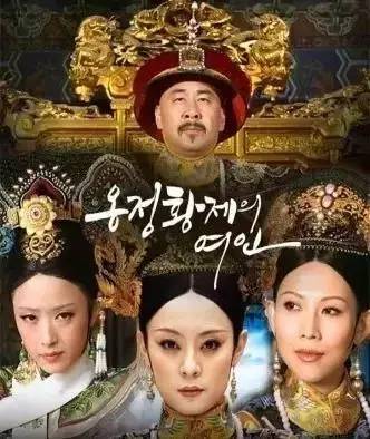 咱们说了这么多年“韩流”，现在可以讨论韩国的“中流”了