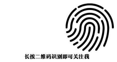 驾校被暂停受理,因自身的原因驾校停止招生的公告
