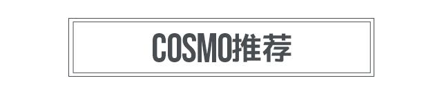 夏季洁面护肤推荐,日韩美人计洁面