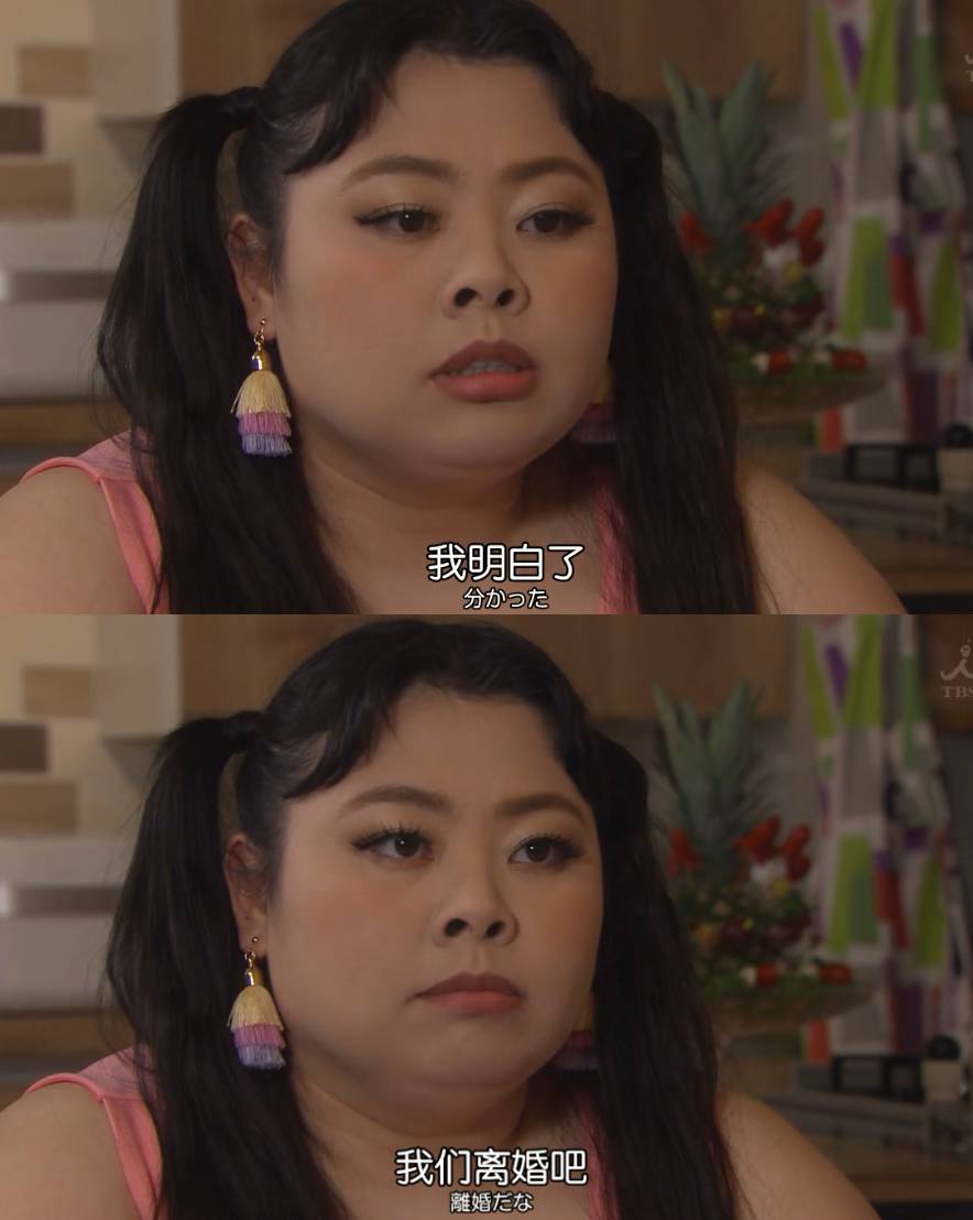 罗子君离婚后的蜕变太真实了,罗子君离婚后开挂的人生