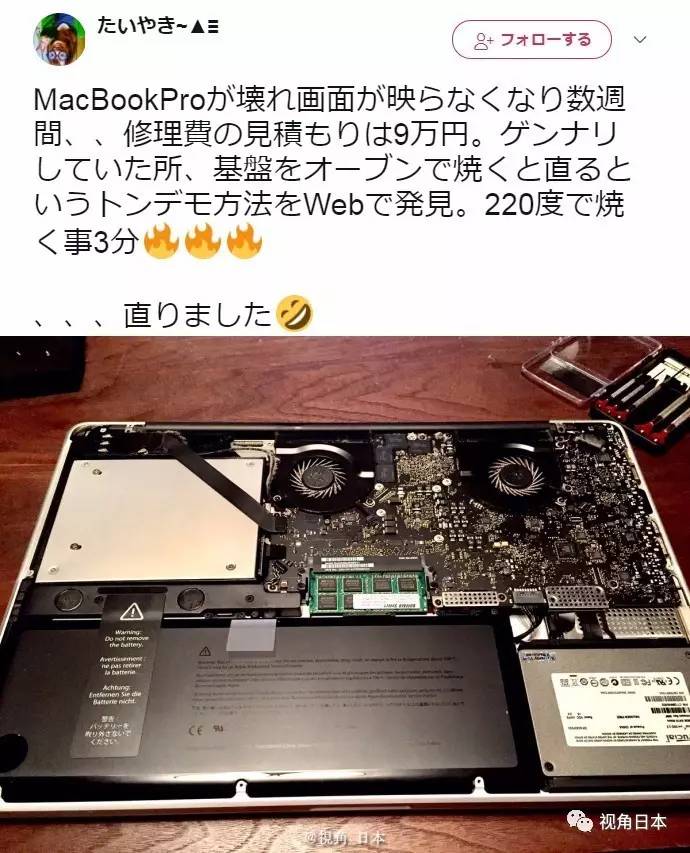 趣闻四则如果直接复印蹲在复印机上的猫奇迹复活的青蛙