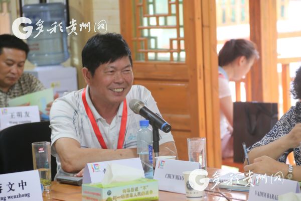 花溪久安古茶景区,贵州花溪县久安古茶