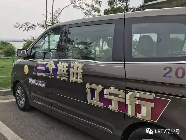 辽宁营口北海风景区,营口北海风景区之旅感受与收获