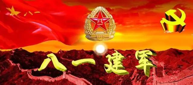 璇濊寰佸叺,璇濊鍐涙皯铻嶅悎