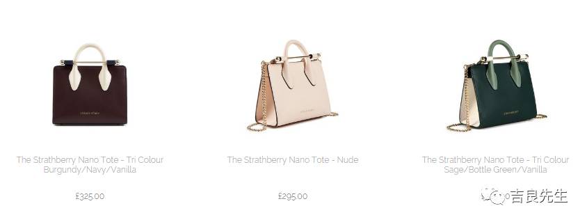 这些包包很是夏天的样子,低调又实用的大牌包包