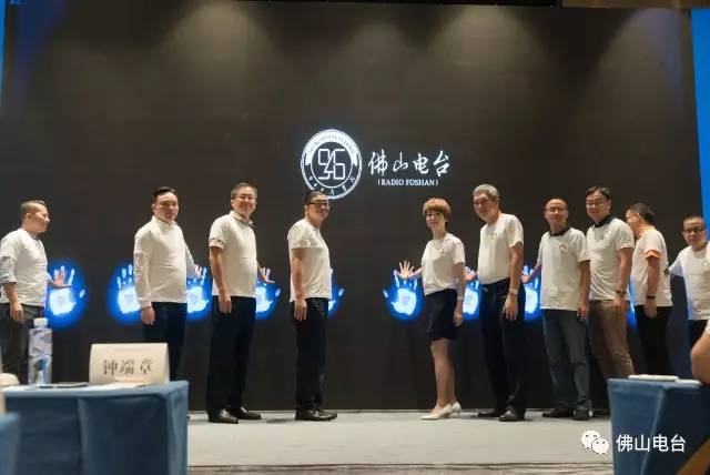 946商学院首推“飞鸿计划”企业界的武林秘籍全在这！