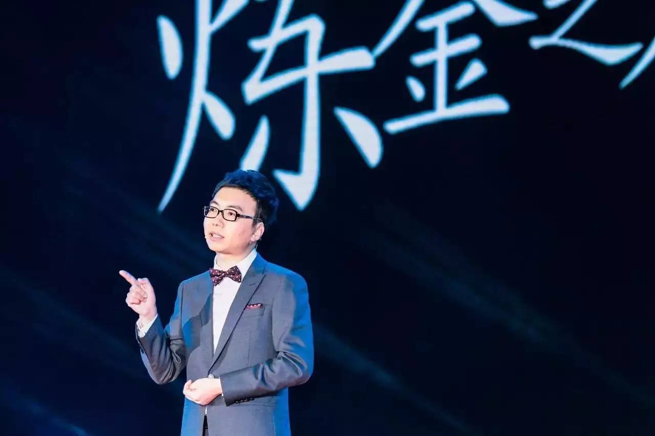 “功夫财经”王牧笛：当财经成为显学，要提升120万用户的“财商”｜浑水独家