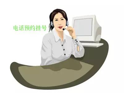 史上最强赣榆通讯录来了！人手一份，一定用得上！赶紧收藏！