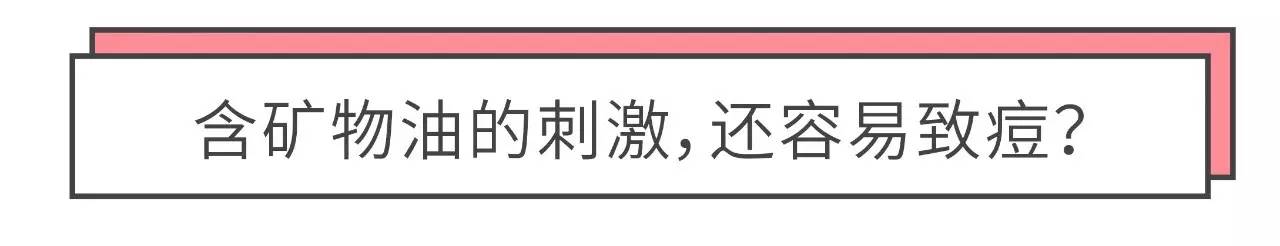 无限回购的乳液推荐,无限回购乳液哪个牌子好用