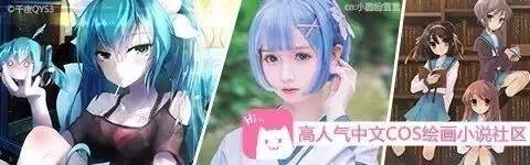 我们为什么要穿新衣,穿jk制服有错吗