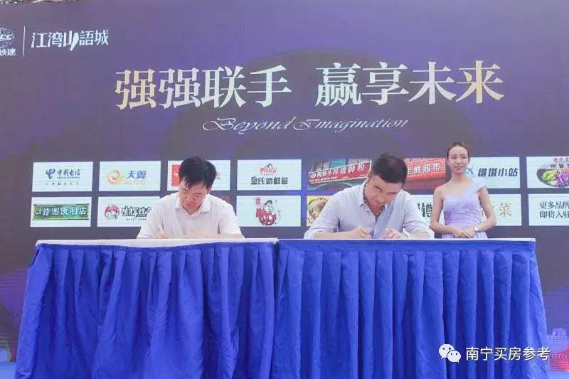 龙岗江湾山语城,龙岗区商铺销售