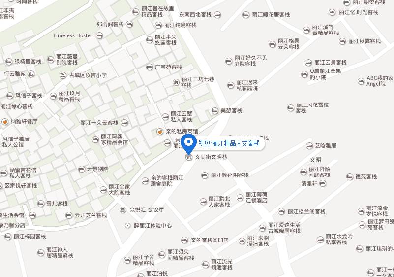 丽江禅舍客栈攻略,丽江初见如故民宿