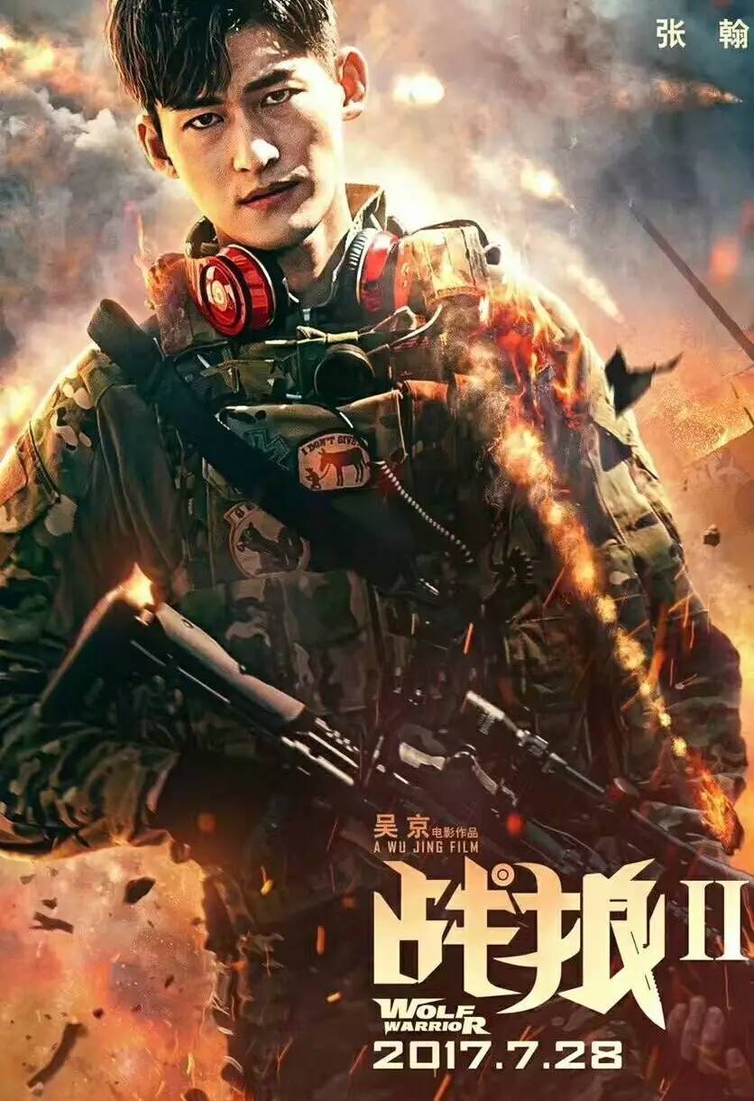 潮流咖｜这件让半个娱乐圈沉迷的军装，再没一件你就过时啦！