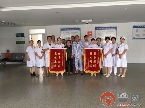 医生鼓励患者的句子,患者的认可就是对医生最大的肯定