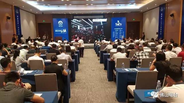 946商学院首推“飞鸿计划”企业界的武林秘籍全在这！