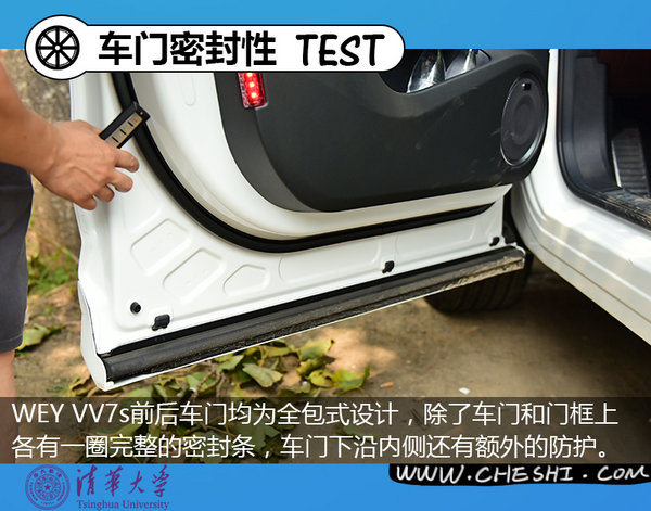 weyvv7测评值得购买吗,weyvv7试驾感受