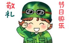 正值青春的你会有什么感悟和思考,正值青春的你风华正茂