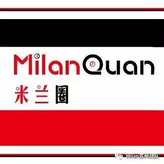 战队加入,加入我们战队