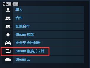steam新手入门游戏玩什么,steam入门