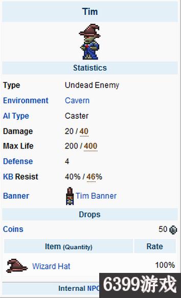 泰拉瑞亚新手玩专家视频教程,泰拉瑞亚新手大师开荒教程视频