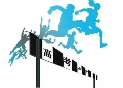 「TOP」今年全省二本征集志愿仅2所院校降分备档！征集志愿年年降分，今年为啥不降了？