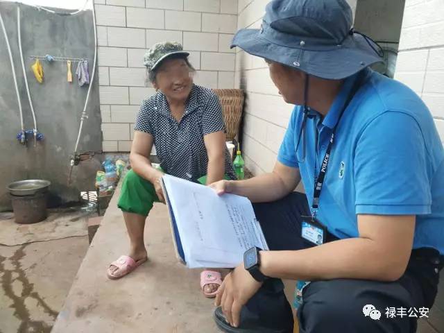 「平安三号」消失的“泥人”