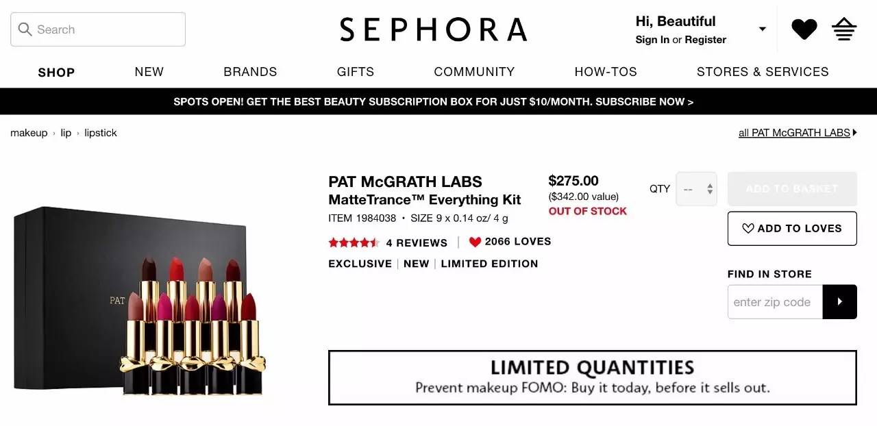 美妆热门单品测评,作为一个资深的颜狗